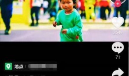 跑圈大神爆料视频,独家爆料视频深度解析